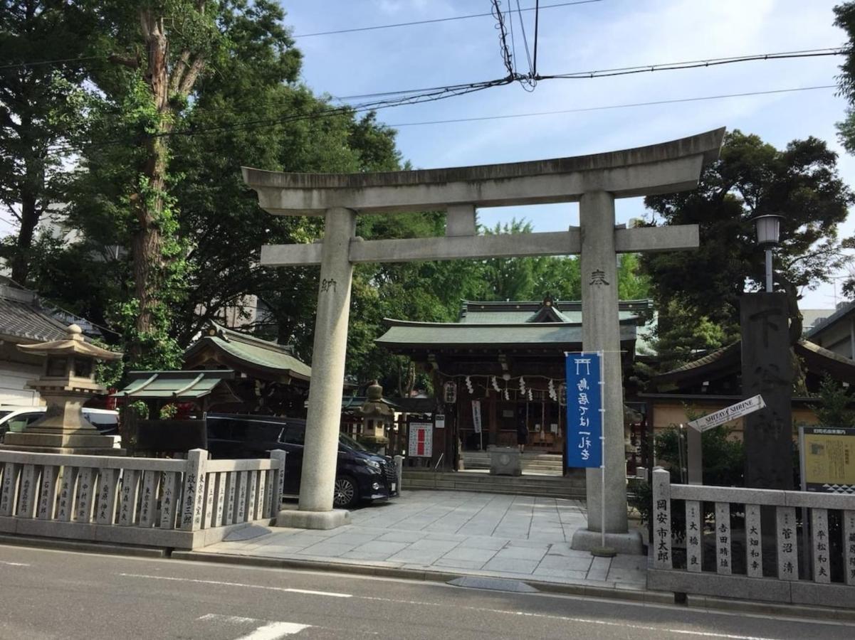 Вілла Yadoya Ueno-Rikyu Токіо Екстер'єр фото