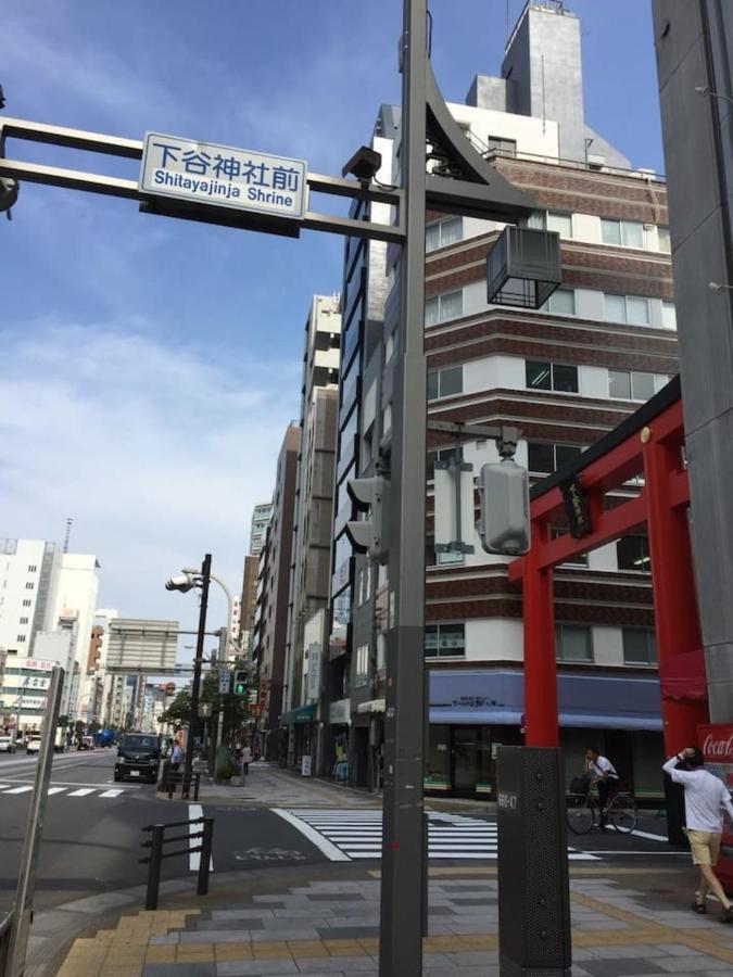 Вілла Yadoya Ueno-Rikyu Токіо Екстер'єр фото